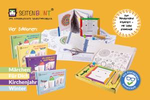 Gewinne mit ELTERN Rätselgewinnspiel eines aus zehn Bastelsets von SEITENBUNT im Gesamtwert von 200 Euro.