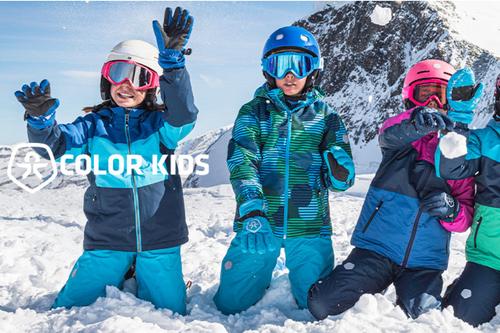 Outdoormode von Color Kids bis -59%